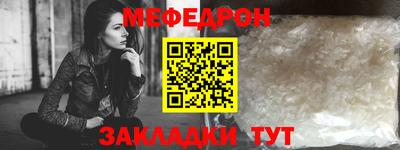 шишки Первоуральск