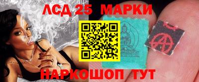шишки Первоуральск