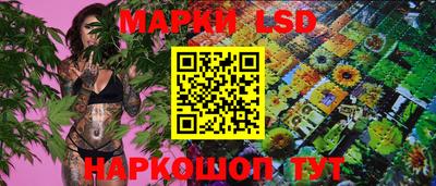 кокаин премиум Пенза