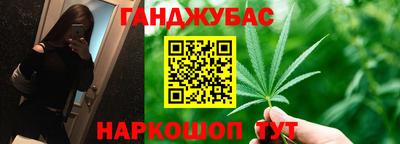 шишки Первоуральск