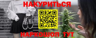 шишки Первоуральск