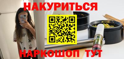 кокаин премиум Пенза