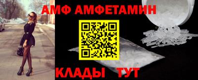 шишки Первоуральск