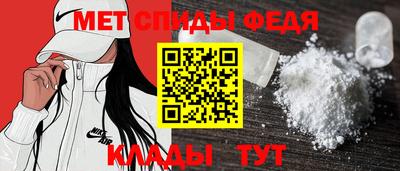 шишки Первоуральск