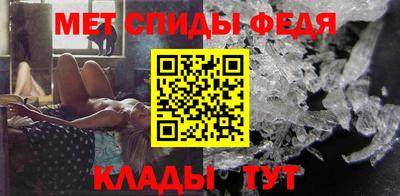 кокаин премиум Пенза