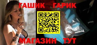 кокаин премиум Пенза