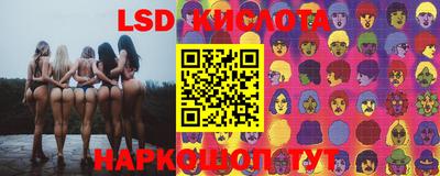шишки Первоуральск